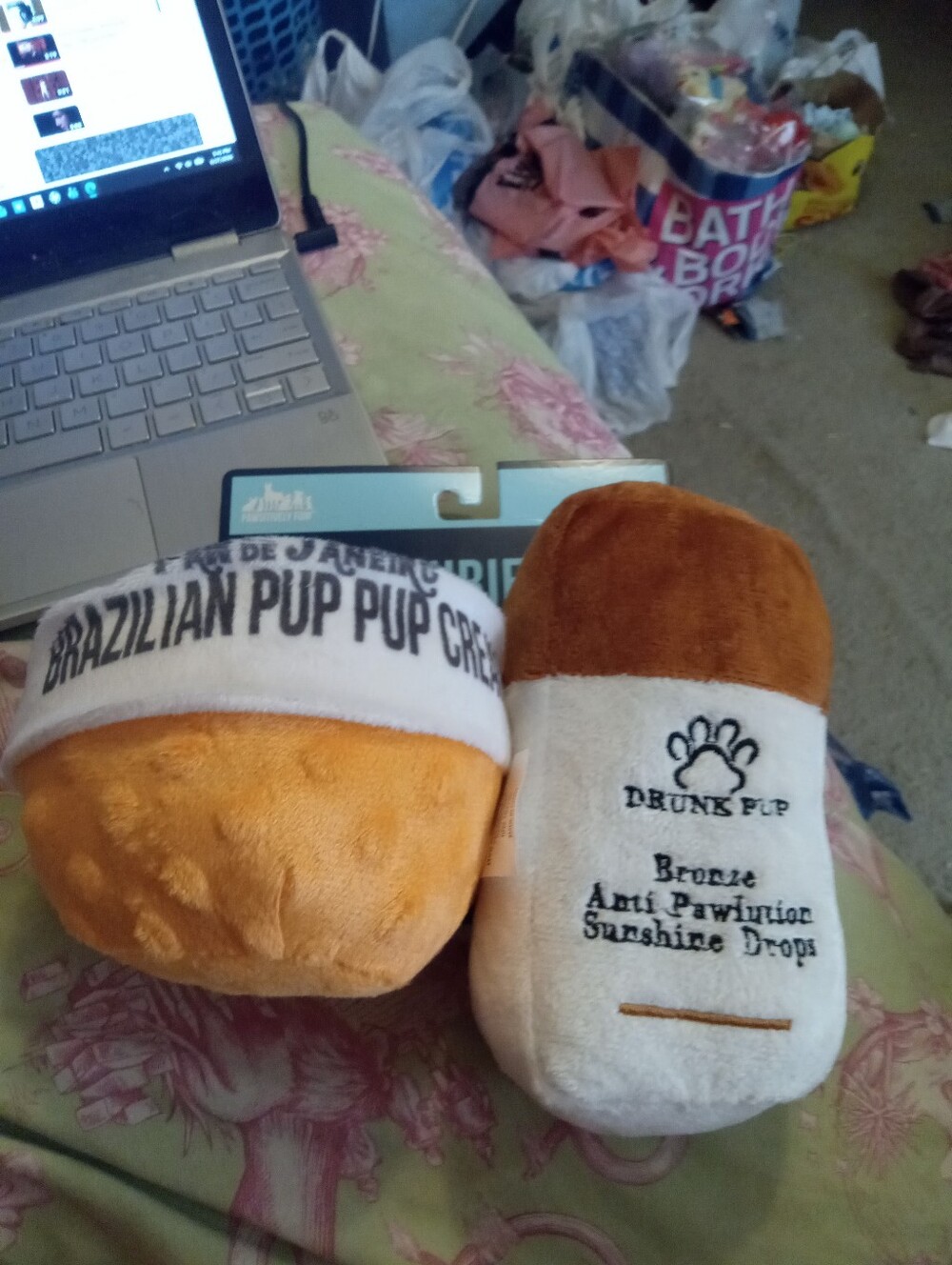 NWOT Set Of 2 Plush Lotion And Bronzer Dog Squeaky Toy